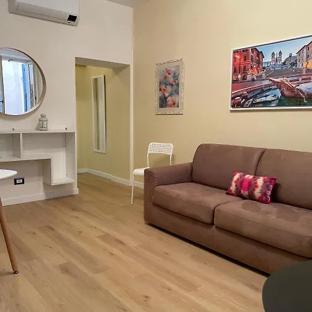 Апартаменты Regola